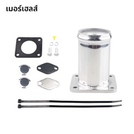 เปลี่ยนท่อเปียกสําหรับ BMW E46 3 5 7 SERIES X5 M47 M57 M67 E39 E65 E83 E38