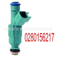 0280156217 4C2E-D5A Suitable for Ford 4C2E-9F593-D5A 0280156217Factory Ready Stock