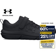 Under Armour Boys' Pre-School UA Assert 10 AC Uniform Synthetic Running Shoes
