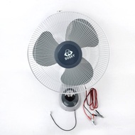 Wall Fan Wall-Mounted DC Three-Speed Fan Speed Regulating Solar DC New Style Electric Fan dc12v Elec