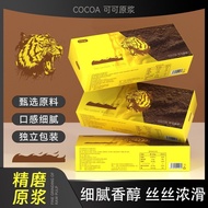 High Concentration Instead of Cocoa Butter Chocolate Vitality Instead of Energy Instead of Energy In