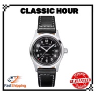 HAMILTON KHAKI FIELD Automatic 38mm H70455733