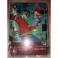 DTCG BT21-084(AA)TAMER