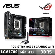 ASUS ROG STRIX B660-I GAMING WIFI Motherboard