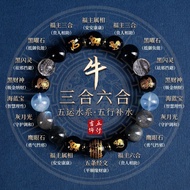 Lucky Gift 26.4.9