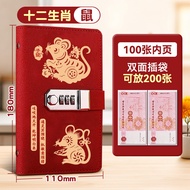 Large Capacity Cash Saving Book Money Clip Currency Notes Storage Book Child Finance Chinese Renminb