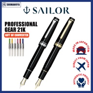 Sailor Fountain Pen Professional Gear Gold 21K, Silver with Converter (11-2036)