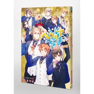 Hetalia World Stars Collezione Hetalia Character Book
