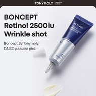 [BONCEPT] Retinol 2500iu Wrinkle Shot