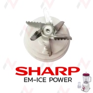 Sharp ฐานใบมีด / ซีลยาง    EM-ICEPOWER