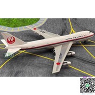 飛機模型1:400日航JAL波音B747-100客機JA8101飛機模型合金仿真免膠分色航空模型