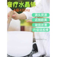 Crystal Bowl 432Hz Singing Yoga Sound Introduction Manual Musical Instrument Seven-Tone Music Set Ad