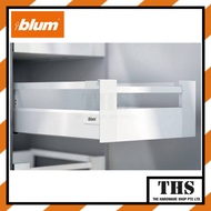 BLUM TANDEMBOX i4 FULL SET (TBX i4 DRAWER SIDE SET+TBX RUNNER+TBX FRONT SECTION)