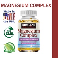 KIRKLAND Magnesium Complex Capsules-แมกนีเซียม-ช่วยบรรเทาความเครียดและปรับปรุงการนอนหลับ