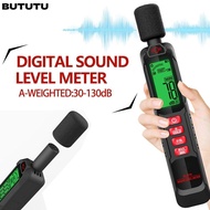 BUTUTU Sound Level Meter, 30-130dB Windproof Noise Meter, Professional 125Hz-8KHz Digital Display De