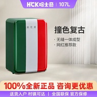 Zhuzhou Liying Trading Co., Ltd. HCK Husky 130GBA Retro Refrigerator Single Door Office Home Refrige