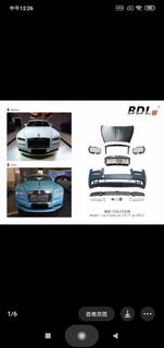 劳斯莱斯魅影一代升级二代包围套件，包含前后保险杠、中网、大灯总成、机盖等全套配件，PP材质，工厂直供。无损安装，品质保证，细节看图。适用15-17款魅影，包圍 前槓 後槓 保險槓 中網 大燈 下護板 