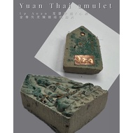 全骨灰阿帕卡灵猴纽扣银印片_龙婆安南师傅LP Anan/Phra Khun Pean Prai Phoksap灵猴派坤平/极速成愿坤平BE 2566