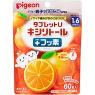 Tablet U xylitol + fluorine refreshing orange mix taste undefined - 平板电脑U木糖醇+氟刷新橙色混合味道