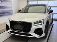 泰山美研社 240031904 奧迪 Audi Q2 升級RSQ2 18-21前保總成 前保桿 套件 (依當月報價為準)