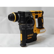 Domestic Czech Made DEWALT DEWALT DCH273KN Lithium Battery Brushless Handheld Four-Pit Hammer Drill 