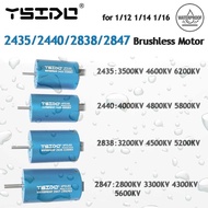 RC Motor 2435/2440/2838/2847 Waterproof Brushless Motor for Wltoys124016 Remo Hobby XLH Timaya Redca