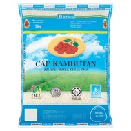BERAS CAP RAMBUTAN 5KG