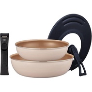 DOSHISHA Evercook 4-piece fryer set, detachable, ivory, Doushisha