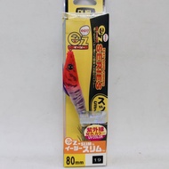 Duel EZ-SLIM CLOTH 80mm Duel squid jig duel candat sotong