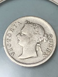 B 香港維多利亞女皇伍仙銀幣！1899年！已超過120年歷史！非誠勿擾！非常值得珍藏！