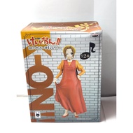 Banpresto K-ON DX Figure Romeo and Juliet - Ritsu Tainaka