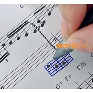 Guitar Chord Stamp Music Score Code Free Ink Continuous Stamp