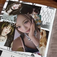 Lesserafim different chaewon