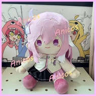 Honkai Star Rail 3 Herrscher of Human Elysia Stuffed Plush Doll Cotton Doll Changeable Outfit Prize 