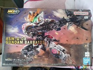 萬代 MGSD 巴巴托斯 模型 連遮蓋貼紙、水貼、尾部改件