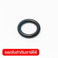 Spare Parts FIGHTER145I 13A O-Ring 15X2.4
