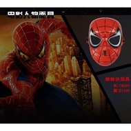 Topeng Children's Cartoon Anime Mask Spiderman Iron man and Hulk / Mainan Topeng Spiderman / Topeng 