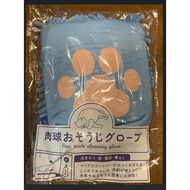 Paw pad cleaning gloves, microfiber