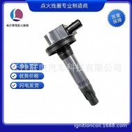 7T4Z12029E 7T4E12A375ED CY0118100 UF595 UF553 Ignition Coil
