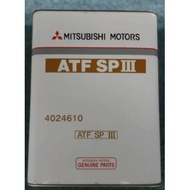 4024610 Mitsubishi ATF SP3 (4 liter)