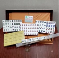 越南百搭麻將
