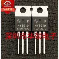 5PCS TO-220 HY3010P IRFB7530 IRFB42N20D FB42N20D IRFB7545 MOS field effect tube, priority delivery i