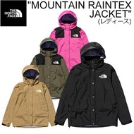 日本 代購 3色 THE NORTH FACE Mountain Raintex Jacket NPW12333 輕 GORE-TEX PRODUCTS 3層結構 防風 防水 防寒 透氣 易攜 雨褸 