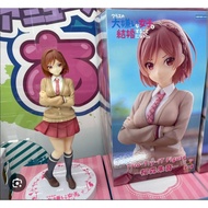 Furyu Trio Try It Akane Sakuramori Figure I Got Married to the Girl I Hate Most in Class