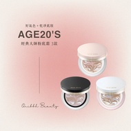 [Ouni Moving Goods] This Product+Supplement Age20's Classic Master Foundation Cream Four-Color Latte