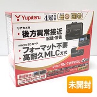 yupiteru/ユピテル SUPER NIGHT ドライブレコーダー SN-TW9900d [SNTW9900d] ドラレコ