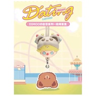 [READY] Dimoo DATING LANYARD