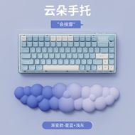 EWEADN Cloud Series Memory Foam Wrist Support Mousepad Silicone Keyboard Hand Rest Office Desk Mat f