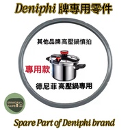 Deniphi Presto Pressure Cooker Spare Part Deniphi Presto Pressure Cooker Parts Rubber Ring Pressure 