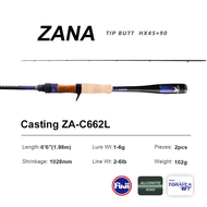 PURELURE ZANA ก้านนุ่มก้านคาร์บอนสูงสากลก้านหล่อหมุนได้อย่างรวดเร็ว